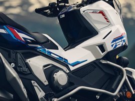 26YM XADV SE NHB54P MAT PEARL GLARE WHITE aws 18