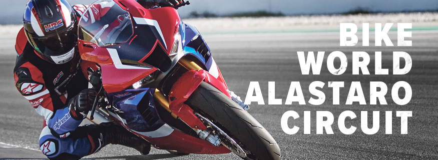 21YM - Bike World - Alastaro Circuit